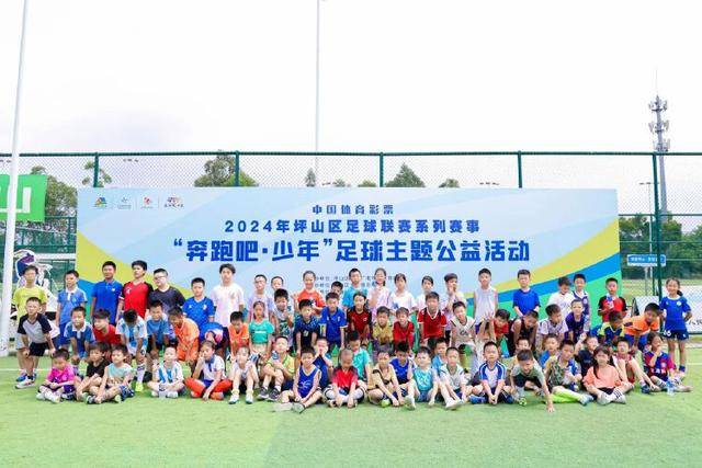 重庆铜梁龙发布非官方渠道购票风险公告：务必通过官方平台购票