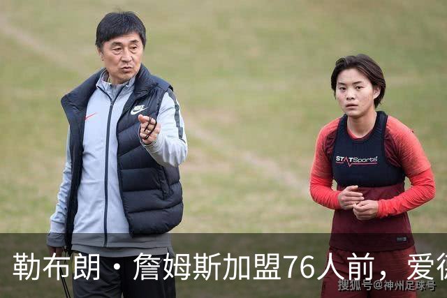 about image
