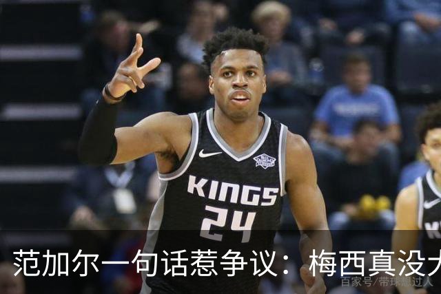 about image